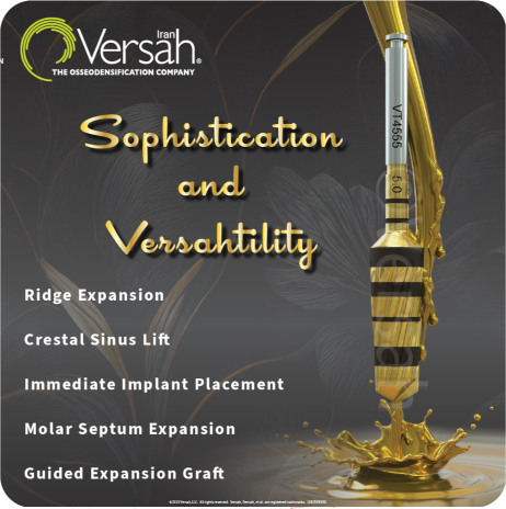 دریل VERSAH