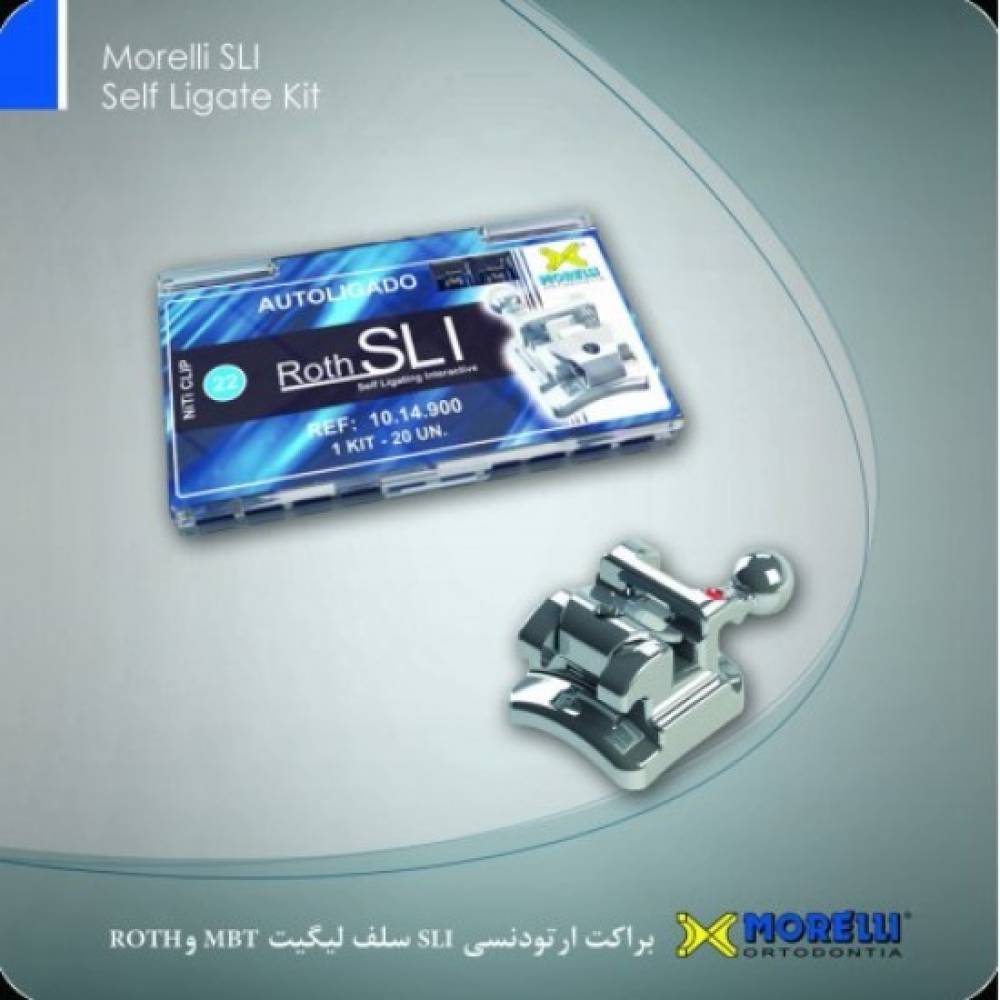 براکت فلزی سلف لیگیت SLI