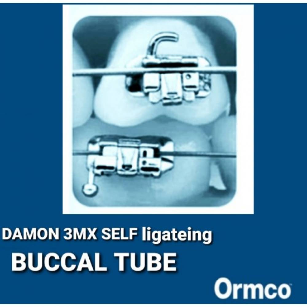 باکال تیوب دیمون 3MX