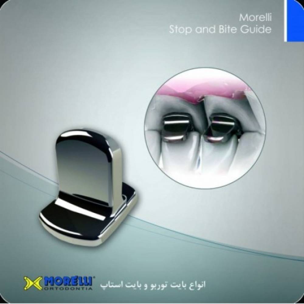استاپرهای لینگوالی MORELLI