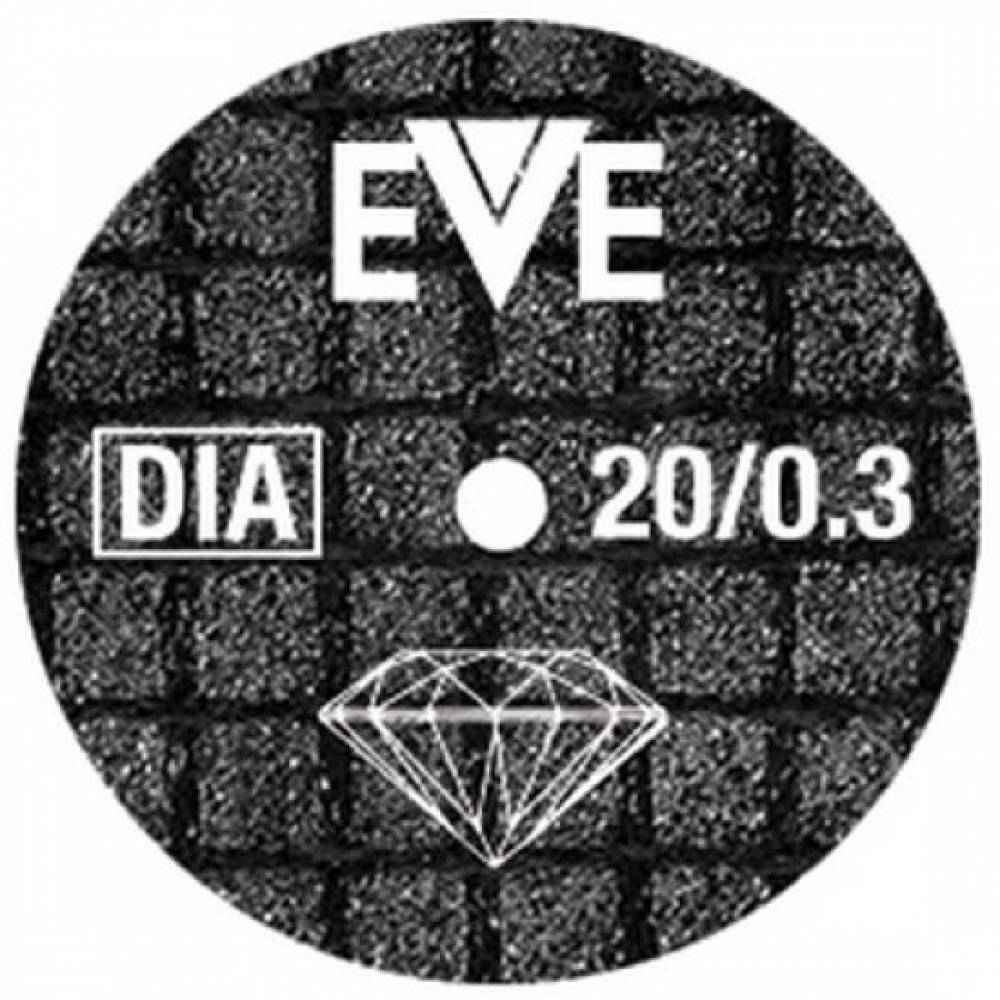 دیسک برش زیر کونیا کد 8901