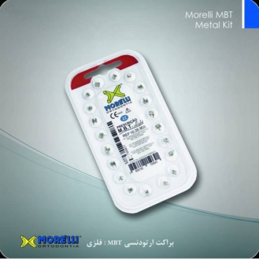 براکت فلزی MBT