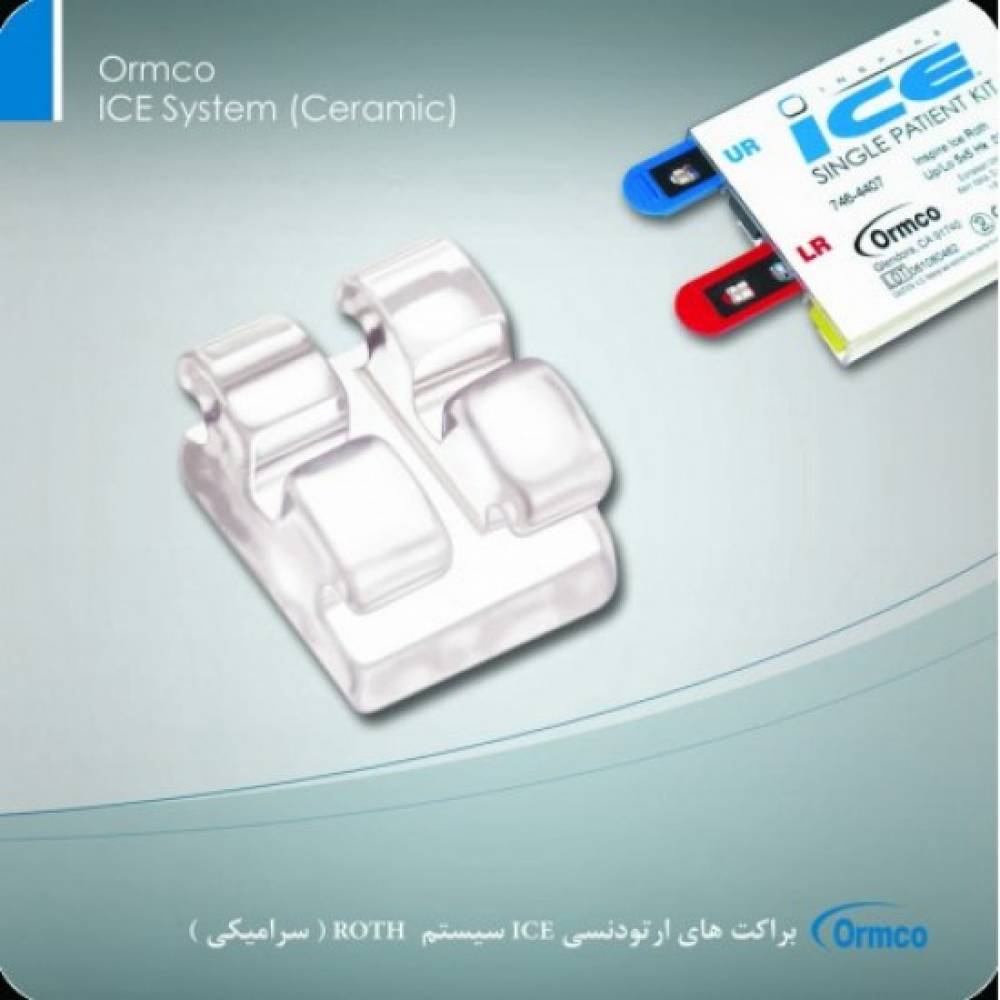 براکت سرامیکی ICE
