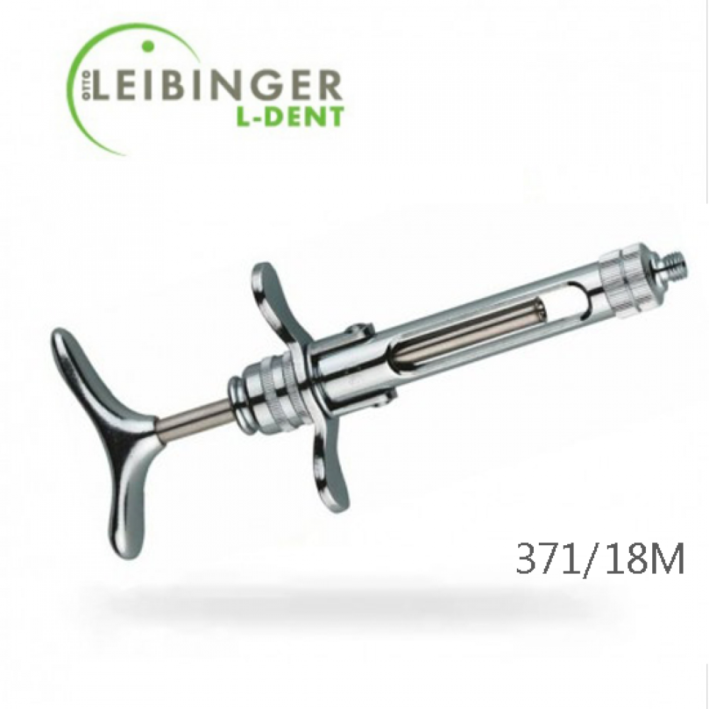 سرنگ تزریق دسته تخت   1,8ml